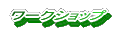 [NVbv